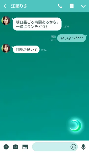 [LINE着せ替え] 今宵も大人の月ライトブルーの画像3