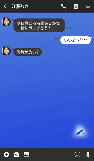 [LINE着せ替え] 大人の妖精ブルーの画像3