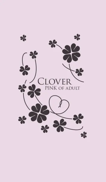 気分UPで運気もUP大人のクローバー┃PINKのLINE着せ替え