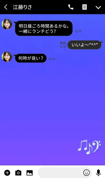 [LINE着せ替え] 大人のクリスタルパープル音符の画像3