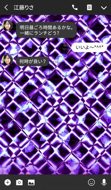 [LINE着せ替え] Sparkling jewel -オトナの紫-の画像3