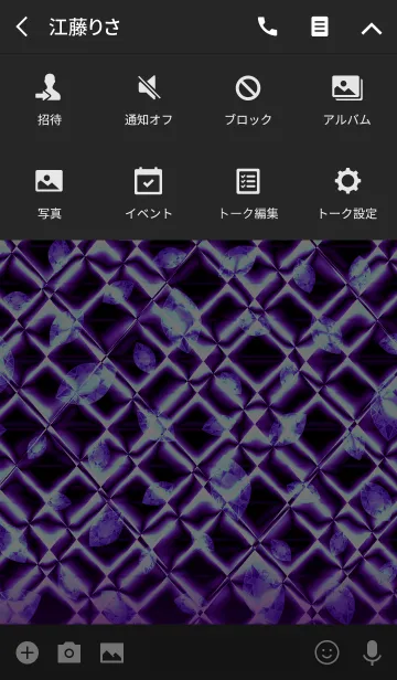 [LINE着せ替え] Sparkling jewel -オトナの紫-の画像4