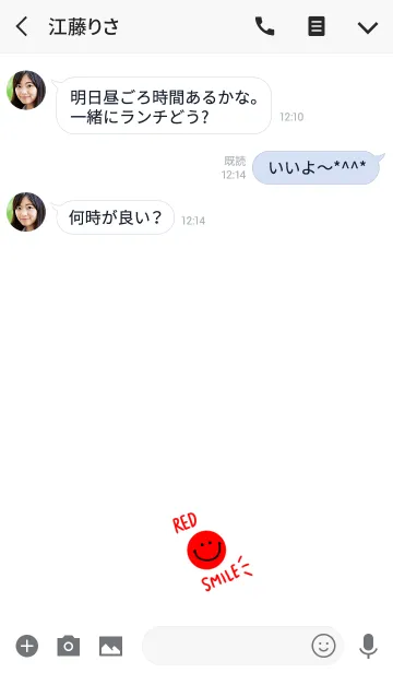 [LINE着せ替え] 赤とにこちゃん。大人シンプルレッド。の画像3