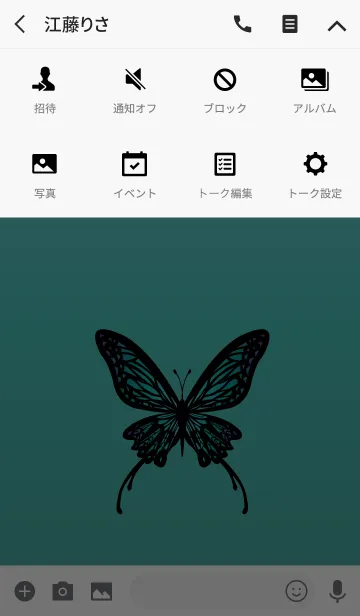 [LINE着せ替え] 大人DESIGN_BUTTERFLY =WHITE/CHECKER=の画像4