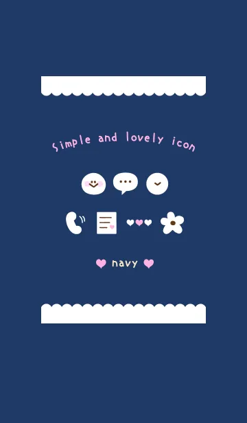 Simple and lovely icon navyの着せ替えメイン画像