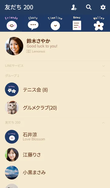 [LINE着せ替え] Simple and lovely icon navyの画像2