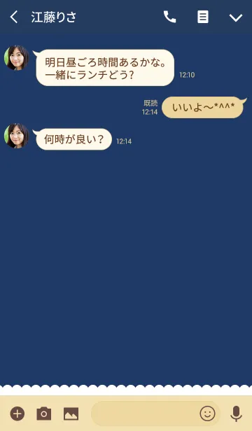 [LINE着せ替え] Simple and lovely icon navyの画像3