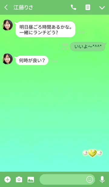 [LINE着せ替え] 大人のジュエリイエローの画像3