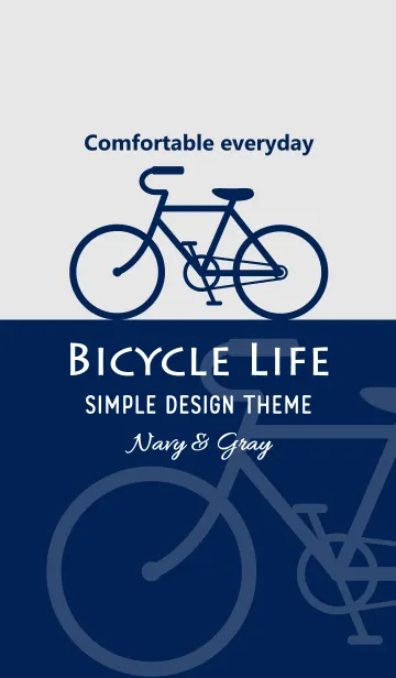 [LINE着せ替え] Bicycle Life "Navy ＆ Gray"の画像1