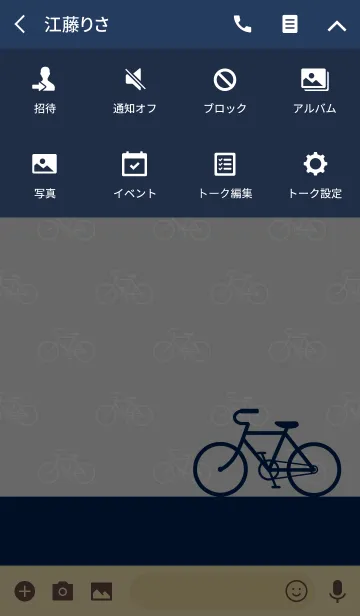 [LINE着せ替え] Bicycle Life "Navy ＆ Gray"の画像4