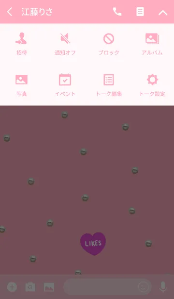 [LINE着せ替え] 大人かわいいピンクとパールの着せ替えの画像4