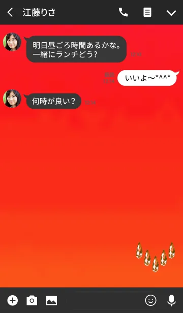 [LINE着せ替え] 大人のオレンジクリスタル雫の画像3