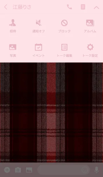 [LINE着せ替え] Red×Check patternの画像4
