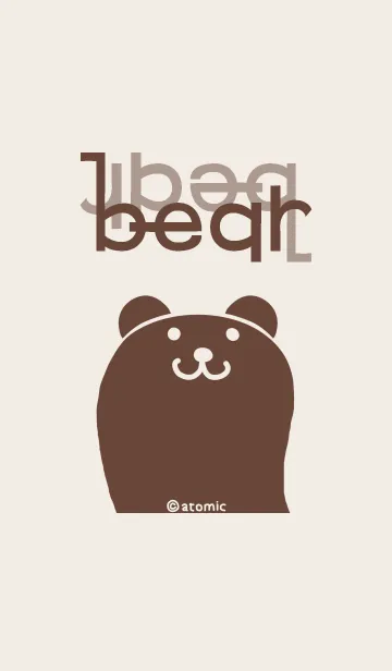 [LINE着せ替え] クマ [ココアブラウン] ラクガキ 117の画像1