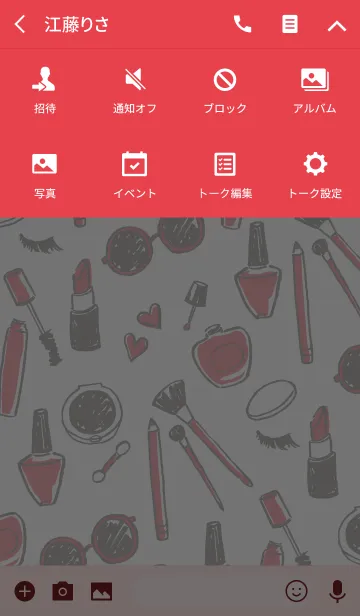 [LINE着せ替え] オトナコスメmushroom4の画像4