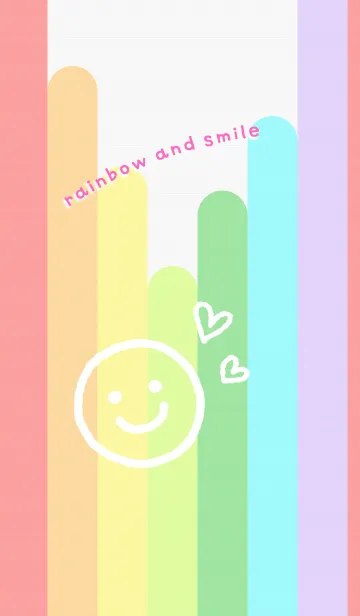 [LINE着せ替え] 虹とスマイルの画像1