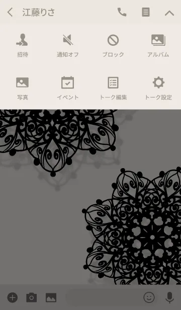 [LINE着せ替え] オトナチック♡ラウンドレースの画像4