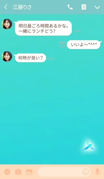 [LINE着せ替え] 大人の妖精ライトブルーの画像3