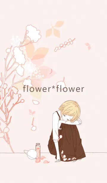 [LINE着せ替え] flower flower【おとな着せ替え】の画像1