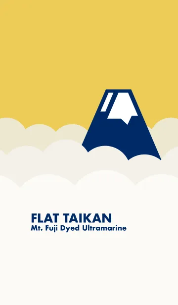 [LINE着せ替え] 大人のアート着せ替え「フラット・大観」の画像1