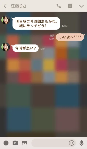 [LINE着せ替え] 大人のアート着せ替え：ミニマル・クレー7の画像3