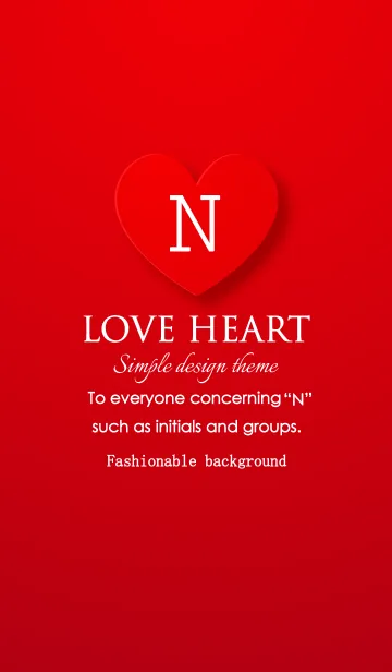 [LINE着せ替え] 大人の ～LOVE HEART THEME～ "N"の画像1