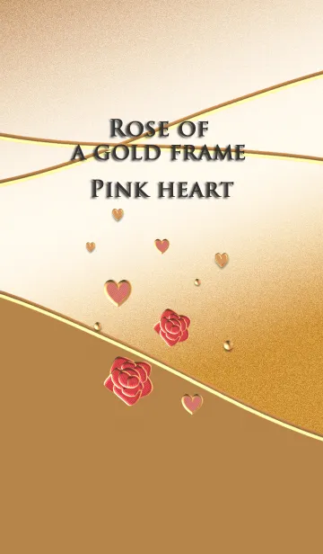 [LINE着せ替え] 金の枠のバラ(ピンクのハート)の画像1