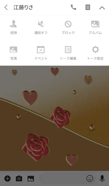 [LINE着せ替え] 金の枠のバラ(ピンクのハート)の画像4