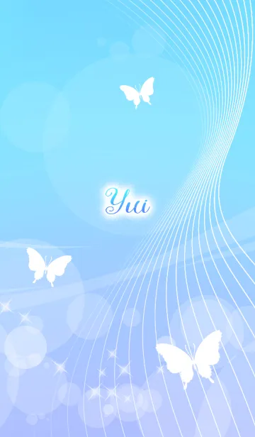 [LINE着せ替え] ゆい用の蝶が舞うオトナの着せかえ(青)の画像1