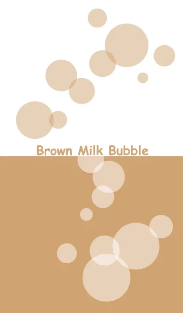 [LINE着せ替え] Brown Milk Bubbleの画像1