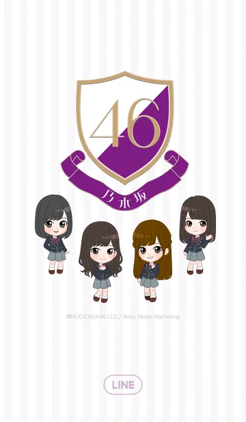 乃木坂46 ちびキャラのLINE着せ替え
