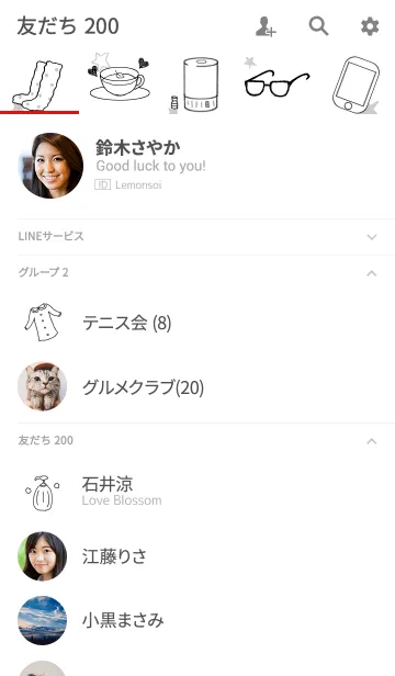 [LINE着せ替え] オトナ女子のナイトタイム☆の画像2