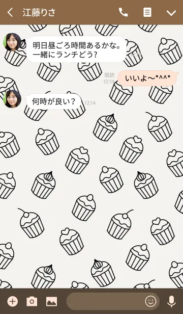 [LINE着せ替え] 大人買いカップケーキの画像3