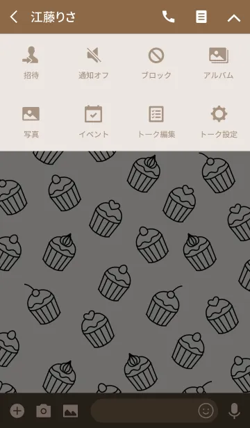 [LINE着せ替え] 大人買いカップケーキの画像4