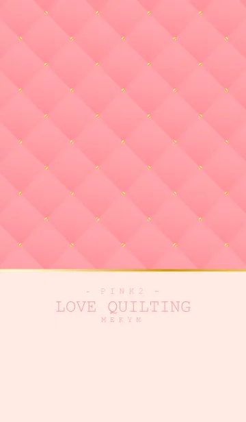 [LINE着せ替え] オトナキルティング -PINK 2-の画像1