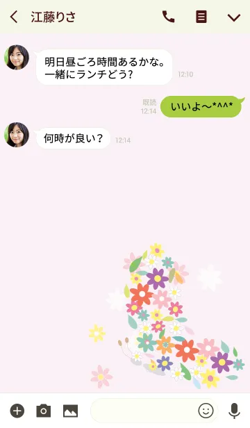 [LINE着せ替え] my Butterfly Butterfly 1の画像3