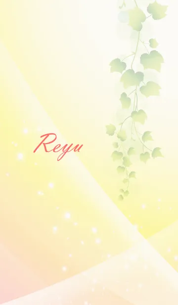 [LINE着せ替え] No.998 れゆ の幸運を導く大人綺麗な着替えの画像1