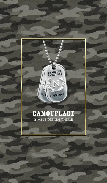 [LINE着せ替え] 大人向けの迷彩柄 "N"の画像1