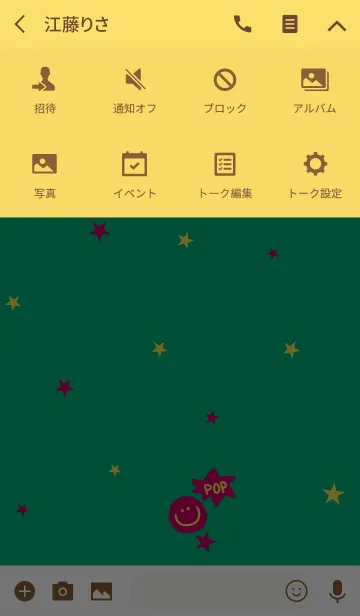 [LINE着せ替え] おとなポップな着せ替えの画像4