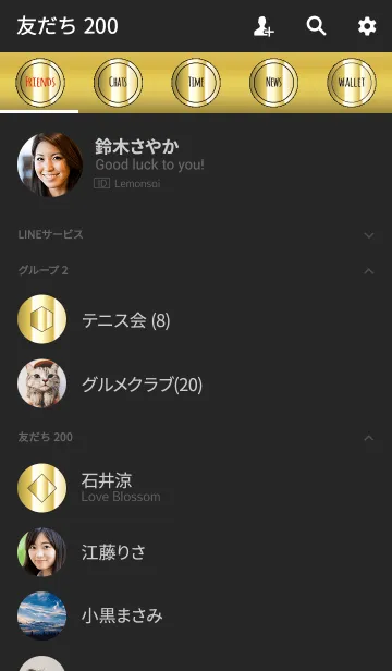 [LINE着せ替え] ブラック＆ゴールド オトナ女子向けの画像2