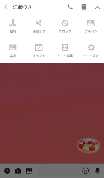 [LINE着せ替え] 大人のおしゃれ浮き輪レッドの画像4