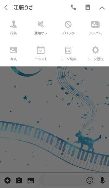 [LINE着せ替え] Cat Playing Music Piano White x Spaceの画像4