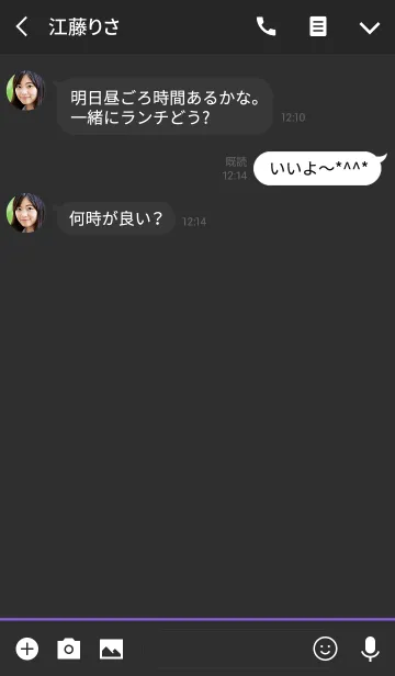 [LINE着せ替え] Icon color -11-の画像3