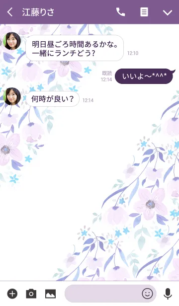 [LINE着せ替え] water color flowers_534の画像3