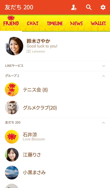 [LINE着せ替え] オトナのYogahappypeacelifeビタミンカラーの画像2