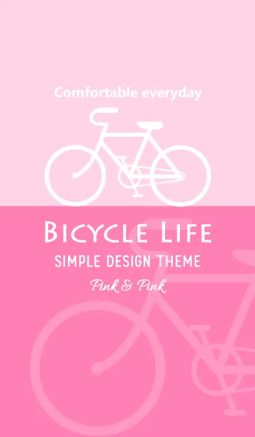 Bicycle Life "Pink ＆ Pink"の着せ替えメイン画像