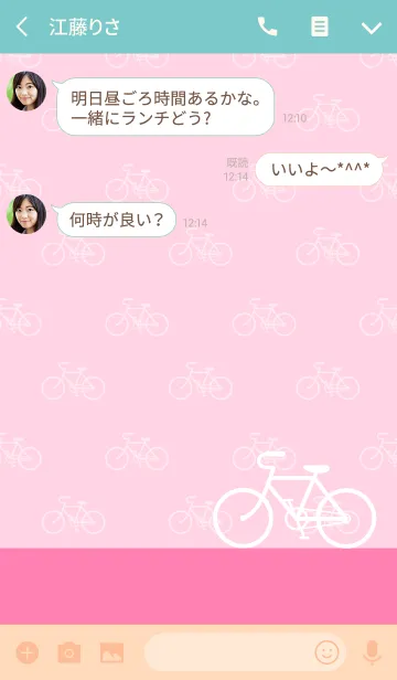 [LINE着せ替え] Bicycle Life "Pink ＆ Pink"の画像3