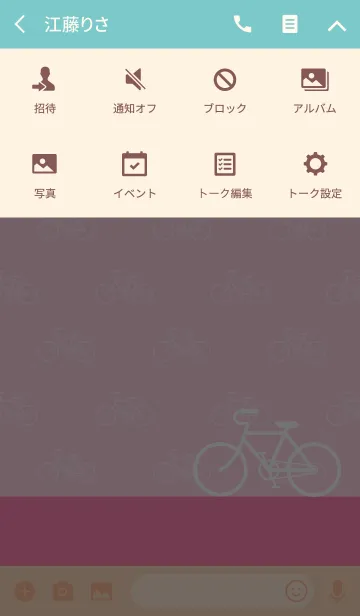 [LINE着せ替え] Bicycle Life "Pink ＆ Pink"の画像4