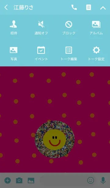 [LINE着せ替え] キラキララウンドニコの画像4