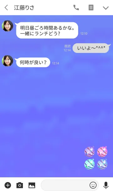 [LINE着せ替え] 大人の水風船ブルーの画像3